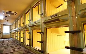 Shinjuku Kuyakusho-Mae Capsule Hotel Tokyo Exterior photo