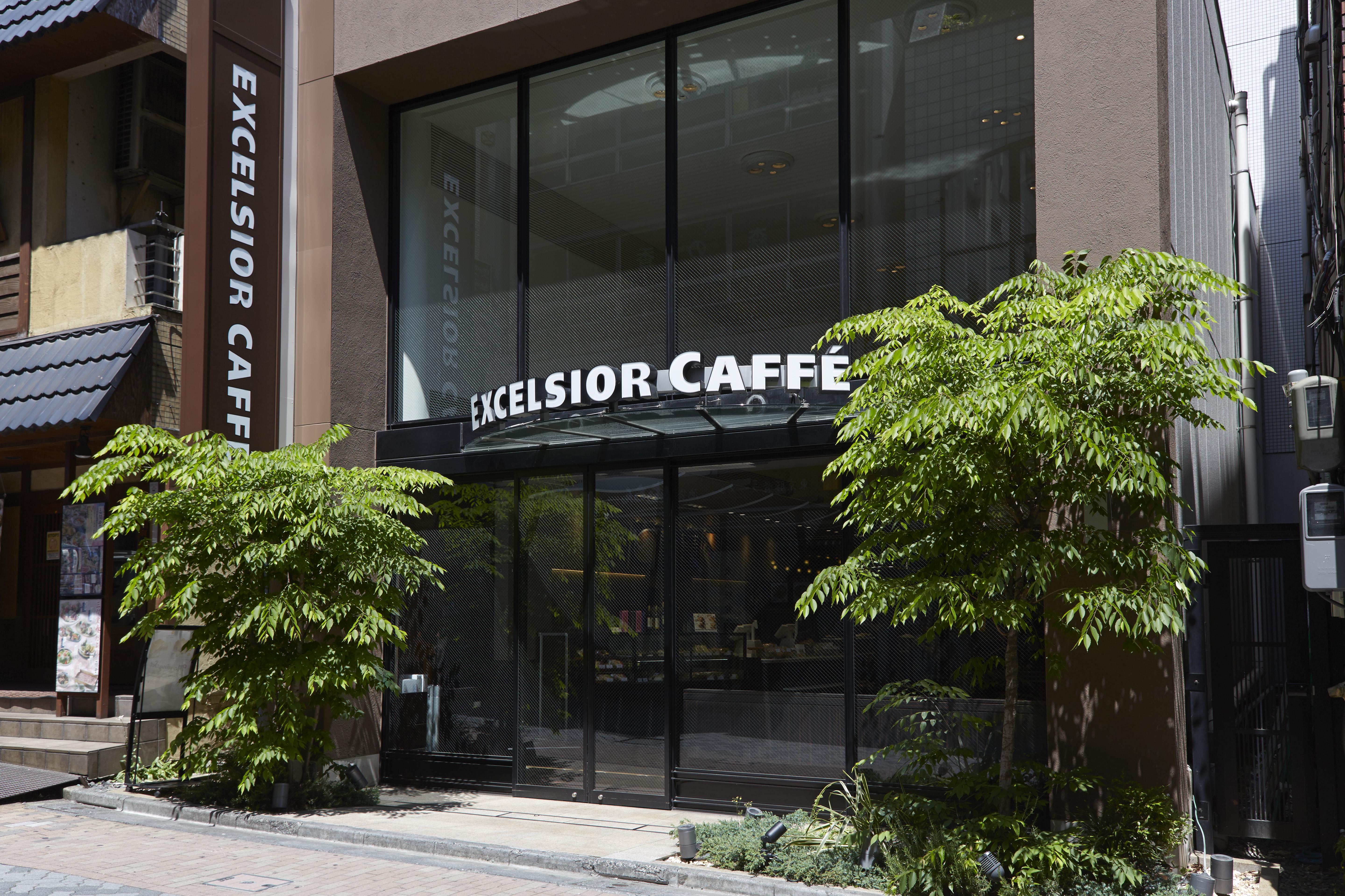 The B Akasaka-Mitsuke Tokyo, Japan — book Hotel, 2023 Prices