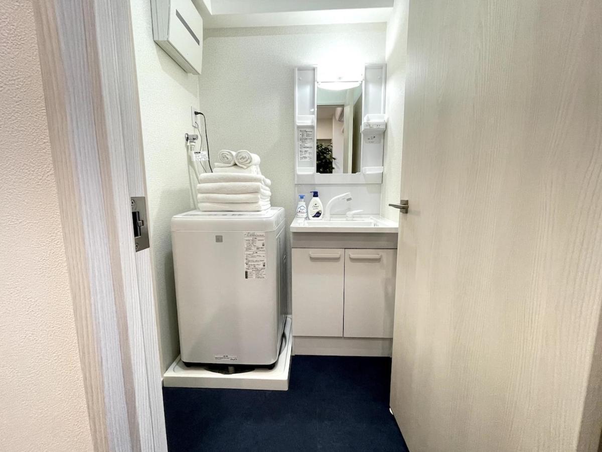 Nishi-Ike Apartment Room 1 Tokyo, Japan — book Aparthotel