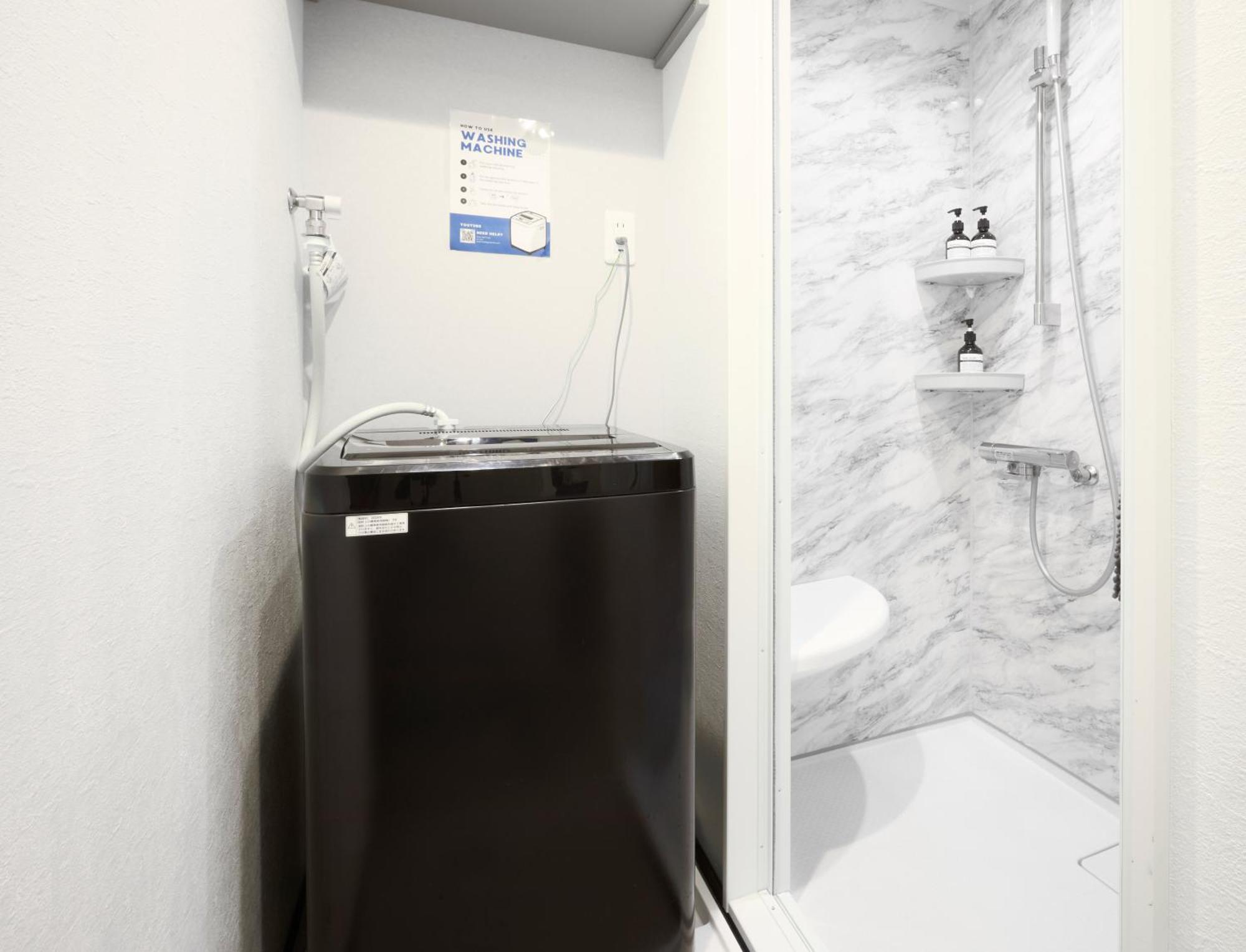 Rutile Ikebukuro Tokyo, Japan — book Apartment, 2025 Prices